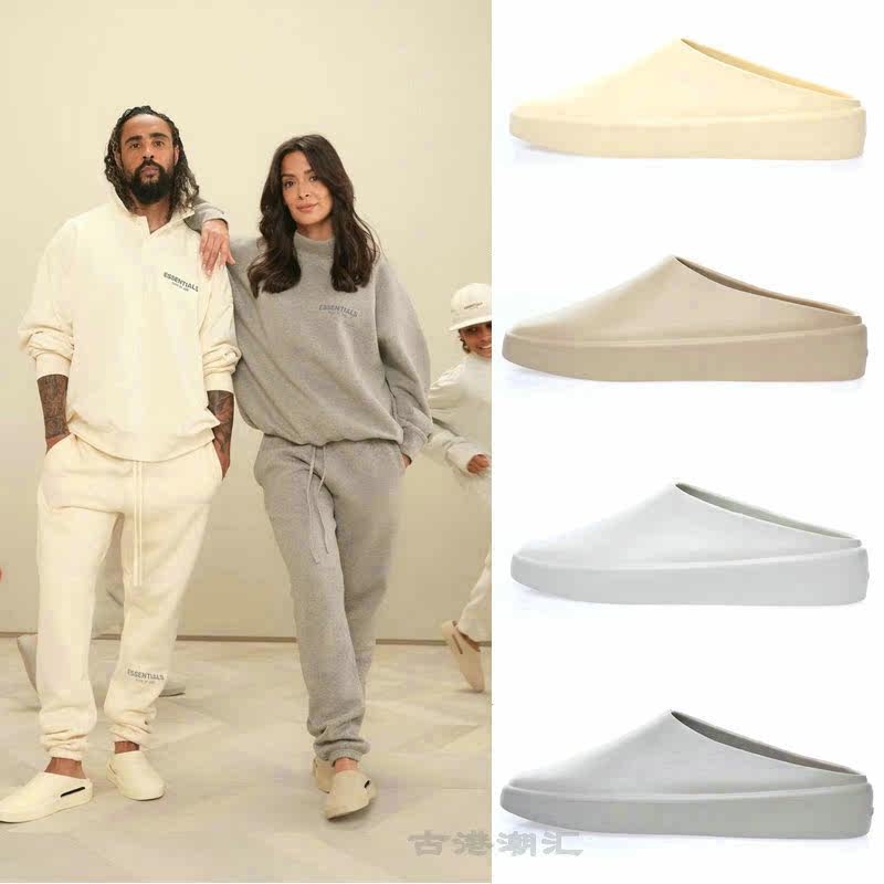 Fear Of God FOG one pedal slippers outdoor wear EVA men stepping on shit feeling couple spring and summer home sandals women