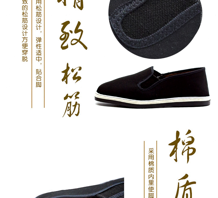 Mùa đông cộng với giày cotton nhung, giày thể thao, giày, lốp, đáy, giản dị, lớp, vải, đen, lao động, giày bảo hiểm lao động giày thể thao nam giảm giá