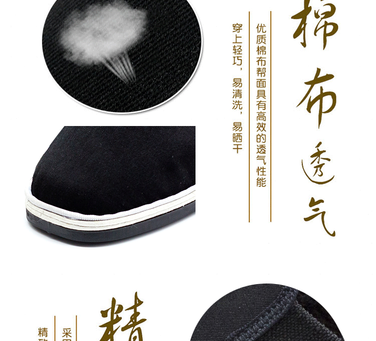 Mùa đông cộng với giày cotton nhung, giày thể thao, giày, lốp, đáy, giản dị, lớp, vải, đen, lao động, giày bảo hiểm lao động giày thể thao nam giảm giá