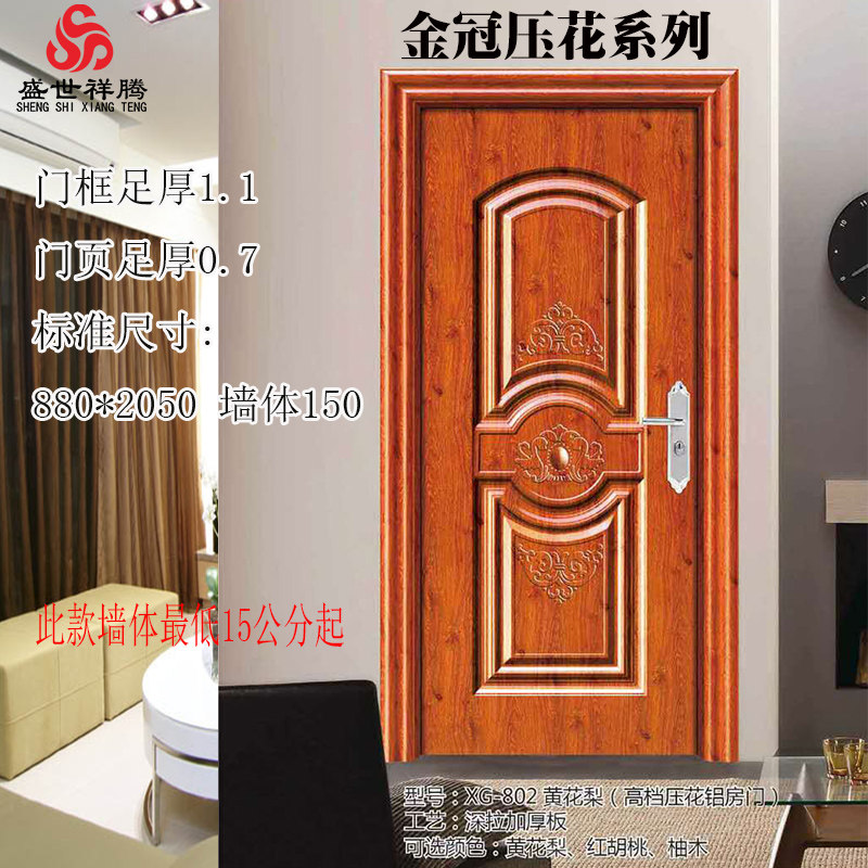 �������Ͻ��ŷ�����ľ��1��