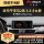 Подходит для BMW BMW 2 серии CarPlay wireless HiCar upgrade 8.8 сенсорный большой экран Android навигация Bluetooth mini 0