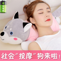 Kirky Butt Massage With Pillow Hold Pillow Waist Shoulders Back Cervical Spine Full Body Massage Office Cushions Charge Gifts