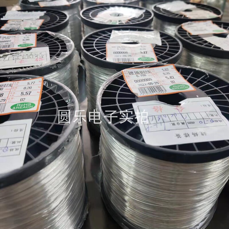 Tinned Copper Wire Jumper Welding Copper Wire 0.45/0.5/0.6/0.7/0.8/1.0/1.2mm Environmentally Friendly Pure Copper
