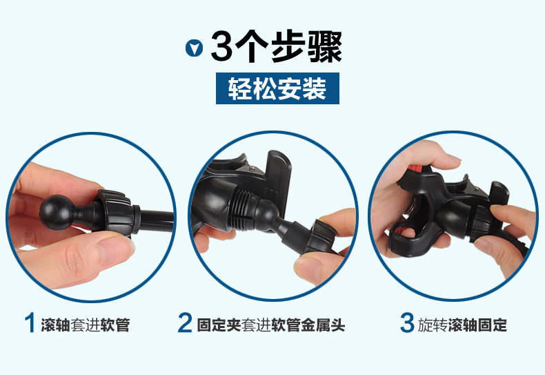 Support téléphone portable - Ref 1358432 Image 16