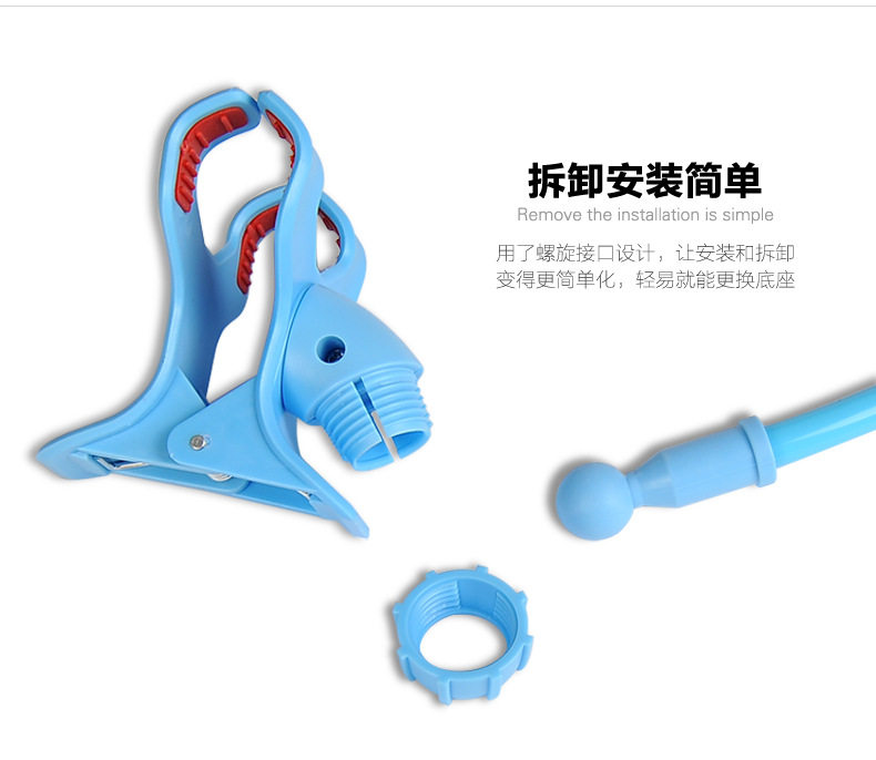 Support téléphone portable - Ref 1358432 Image 17