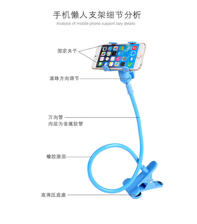 Support téléphone portable - Ref 1358432 Image 9