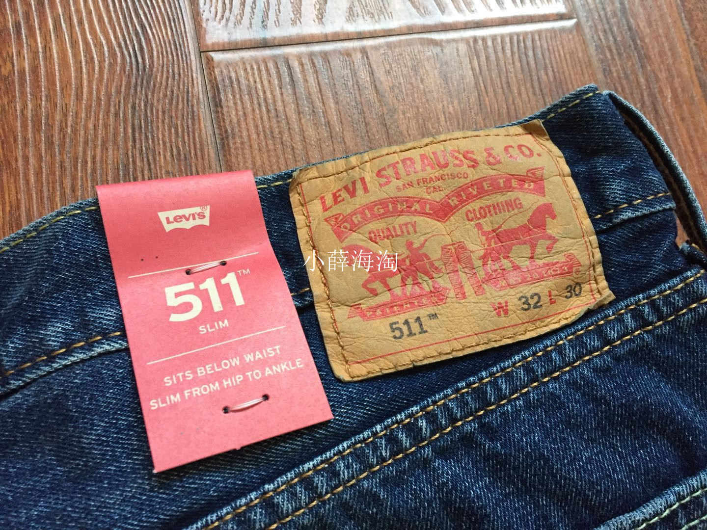 levis s40505