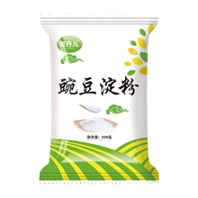 【拍1发5】豌豆淀粉凉粉228g