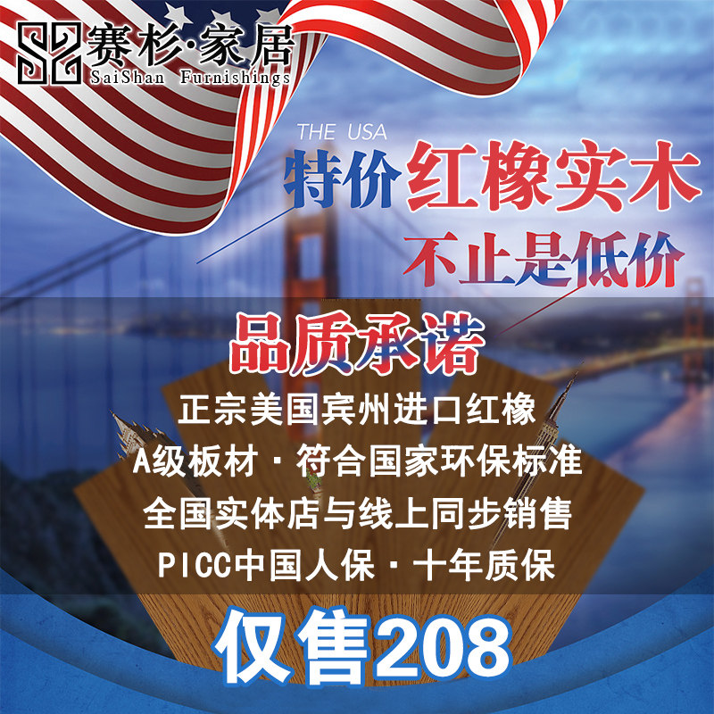 ��ɼ��������ʵľ�ذ�