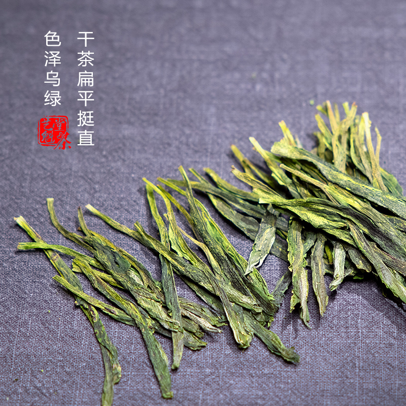 2025新茶正宗安徽黄山太平猴魁捏尖50g高山云雾绿茶茶叶，自己喝的顶级享受！