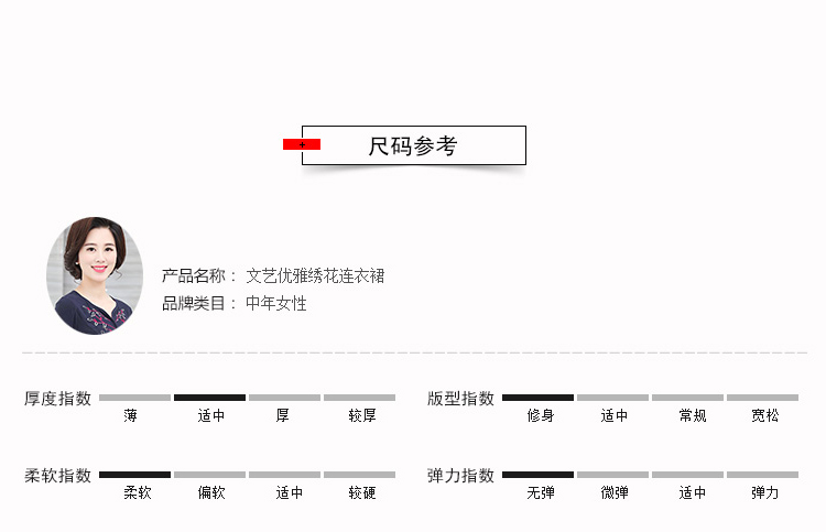  16L01008-下_01.jpg