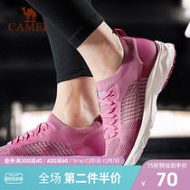 Camel sneakers girls summer mesh breathable casual shoes light shock-absorbing womens shoes travel light running shoes