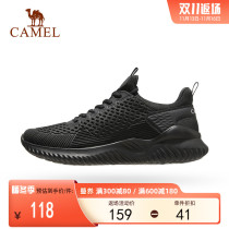 Camel Sneakers Men's Spring Autumn Lightweight All-match Shoes Men's 2022 New Shoes Men's Summer Breathable Mesh Casual Shoes