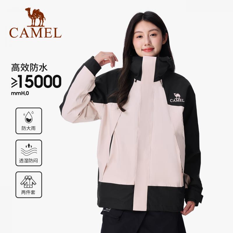Camel Outdoor Jacket for Women, 3-in-1 Windproof and Waterproof Coat, Triple-Protection Mountaineering Clothing, Warm Jacket, Windbreaker for Men