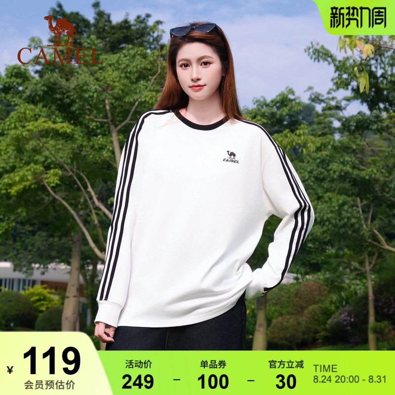 Camel Long-Sleeve T-Shirt, Soft and Comfortable, Round Neck, Spring and Autumn, Unisex, Retro, Heavy-Duty, Casual Base Layer, White Sweatshirt