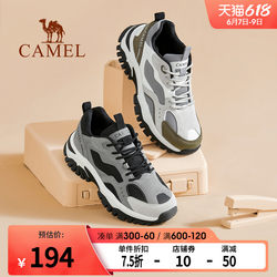 Camel official website outdoor waterproof hiking shoes men's mesh women's lightweight professional non-slip cushioning hiking shoes sports shoes