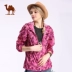 Lạc đà thể thao cặp đôi áo gió mô hình quần áo da nhẹ chống thấm nước thời trang nam hoang dã và phụ nữ gió thể thao - Áo gió thể thao Áo gió thể thao