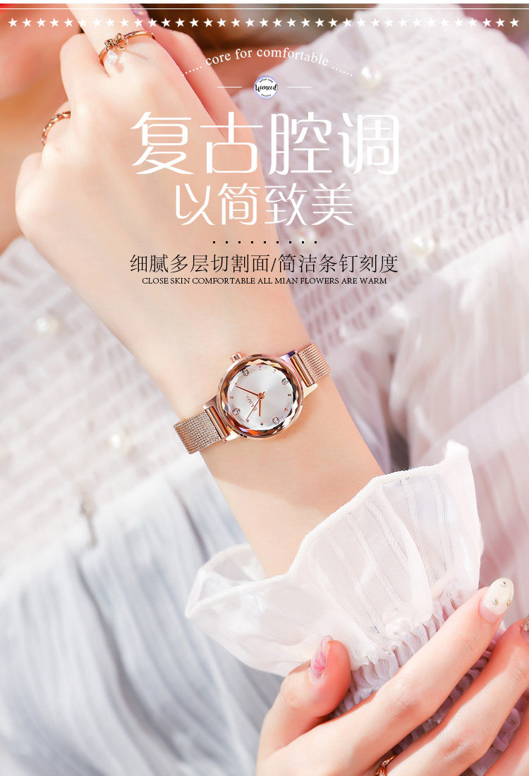 Montre pour Femme - Ref 3271276 Image 12