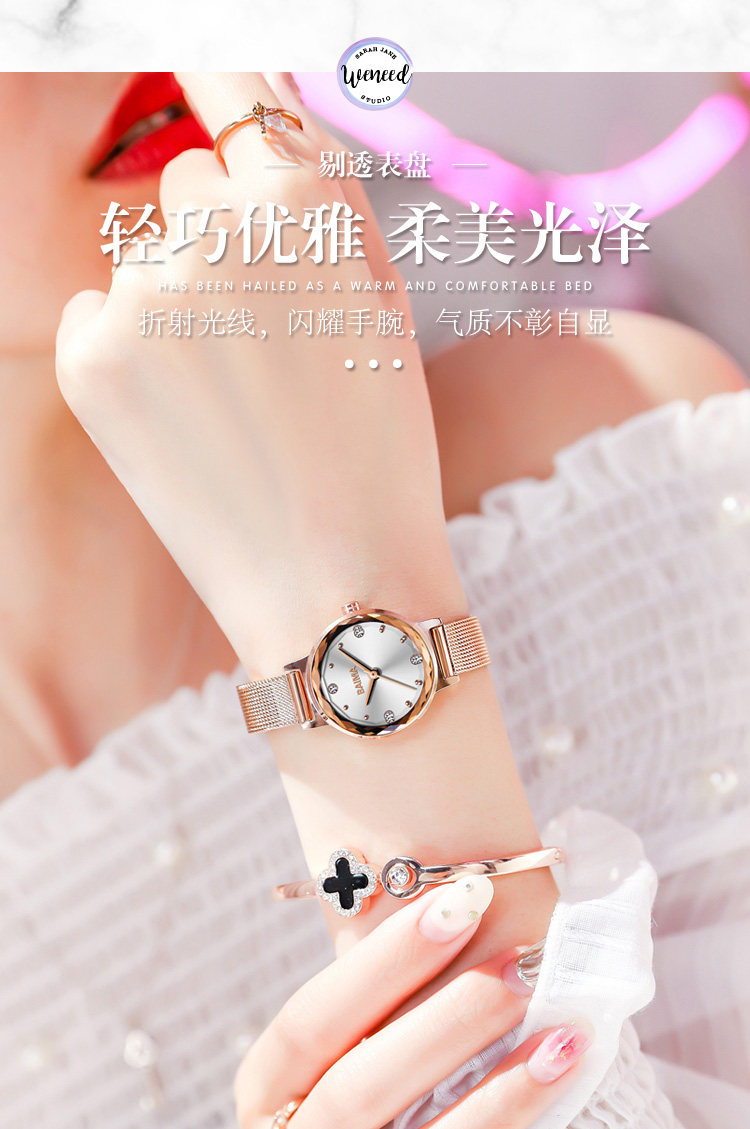 Montre pour Femme - Ref 3271276 Image 15