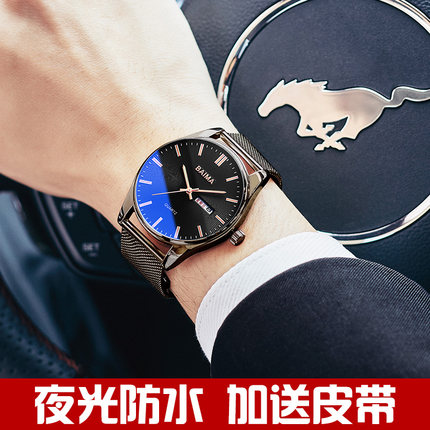 如何评价佰玛手表怎么样,三个月使用彻底后悔了,内幕曝光