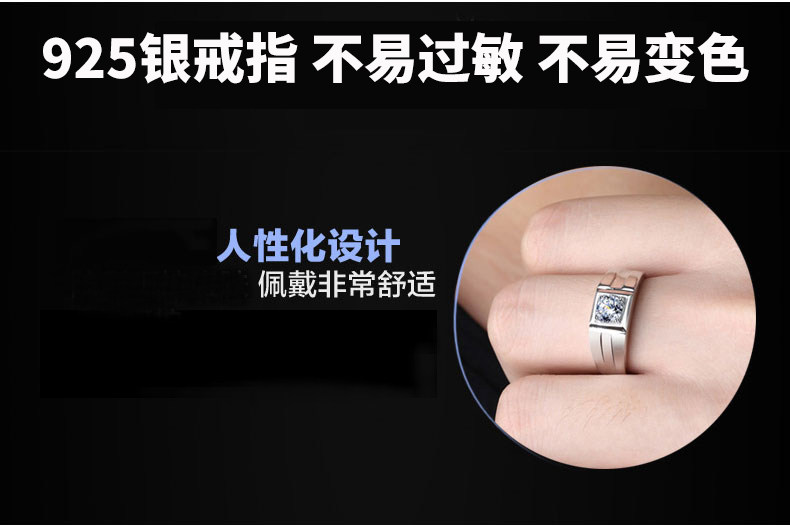 Bague homme en Argenterie - Ref 3087501 Image 12