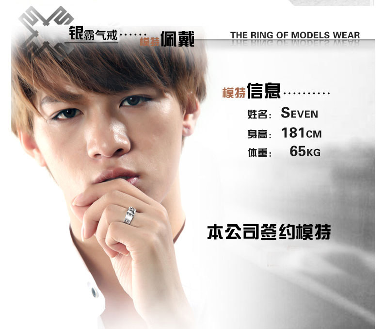 Bague homme en Argenterie - Ref 3087501 Image 42