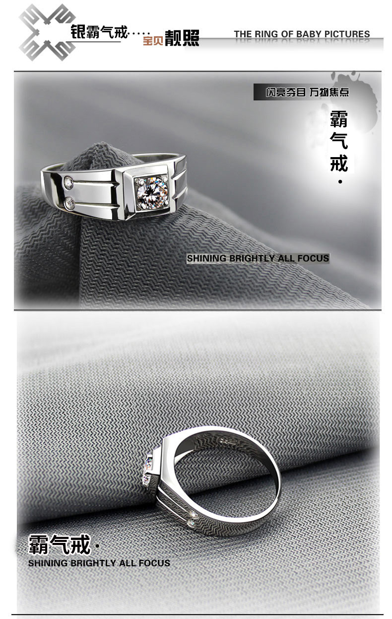 Bague homme en Argenterie - Ref 3087501 Image 40