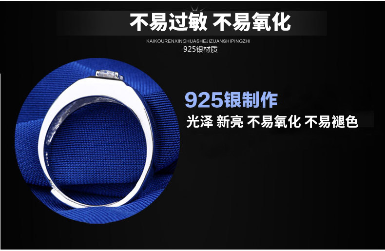 Bague homme en Argenterie - Ref 3087501 Image 14