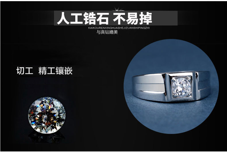 Bague homme en Argenterie - Ref 3087501 Image 15