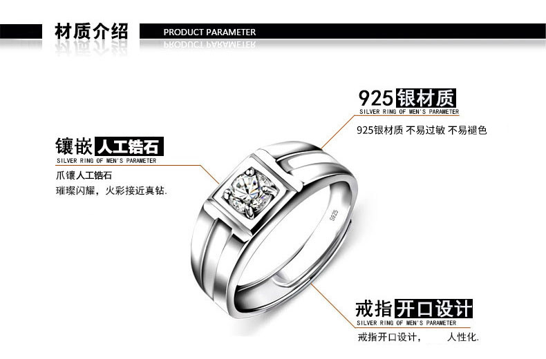 Bague homme en Argenterie - Ref 3087501 Image 23