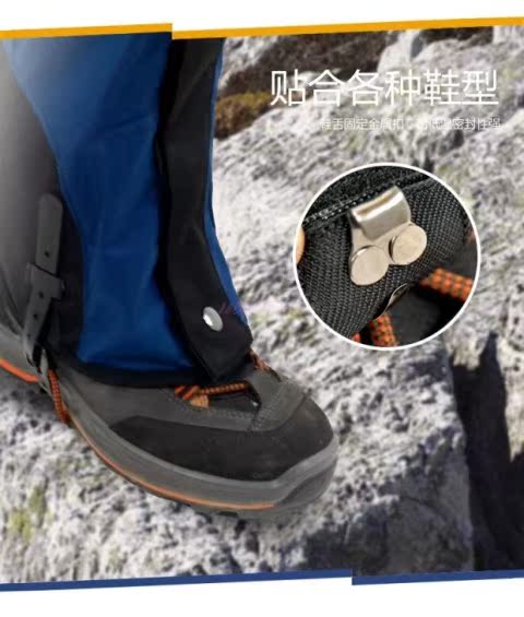 Tuyết đặt ngoài trời leo núi đi bộ đường dài sa mạc cát snowshoe thiết bị trượt tuyết cho trẻ em nam chân không thấm nước chân phụ nữ giày trekking nam