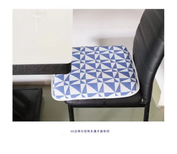 Mùa xuân, mùa hè và mùa thu Đệm 3D đệm ghế văn phòng có thể giặt được đệm ghế ô tô 3D thoáng khí đệm ghế sofa đệm trải chiếu tatami - Ghế đệm / đệm Sofa