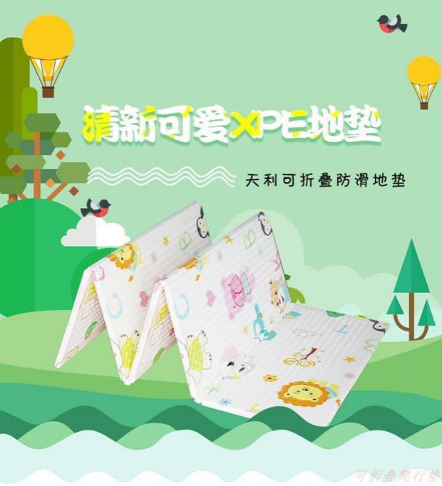 thảm bọt Taekwondo mat khâu 80 * 80cm dày chống trượt bằng chứng có thể gập lại phim hoạt hình bò pad XPE - Thảm sàn thảm xốp gấp gọn cho bé