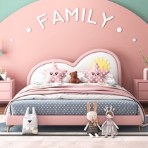 Childrens bed girl girl princess bed simple modern Net red sun flower Pink imported leather bed cloud bed cloud single bed