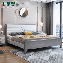 Full solid wood bed simple modern light luxury single Double 1 5 meters 18 m wedding bed master bedroom storage furniture