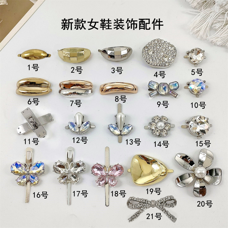 New Rhinestone Bow Shoe Buckle Women's Shoe Decorative Fasteners Flower Shoe Accessories Jewelry Screw Colorful Rhinestone Shoe Accessories New Rhinestone Bow Shoe Buckle Women's Shoe Decorative Fasteners Flower Shoe Accessories Jewelry Screw Colorful Rhinestone Shoe Accessories