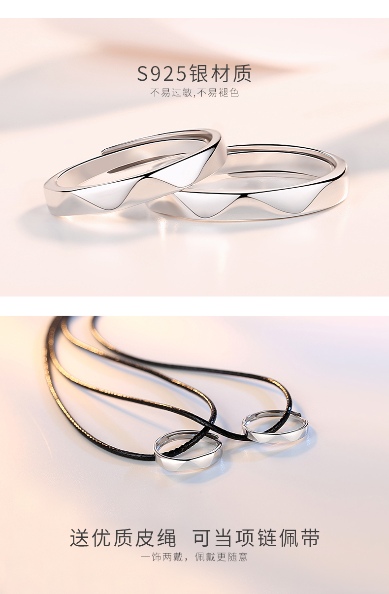 Bague mixte FROMLOVER     en Argenterie - Ref 3087695 Image 18