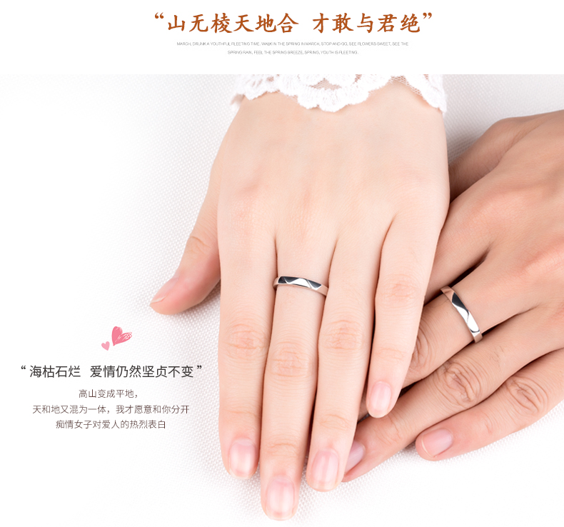 Bague mixte FROMLOVER     en Argenterie - Ref 3087559 Image 8