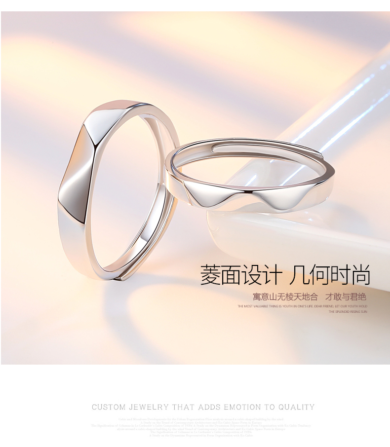 Bague mixte FROMLOVER     en Argenterie - Ref 3087559 Image 19