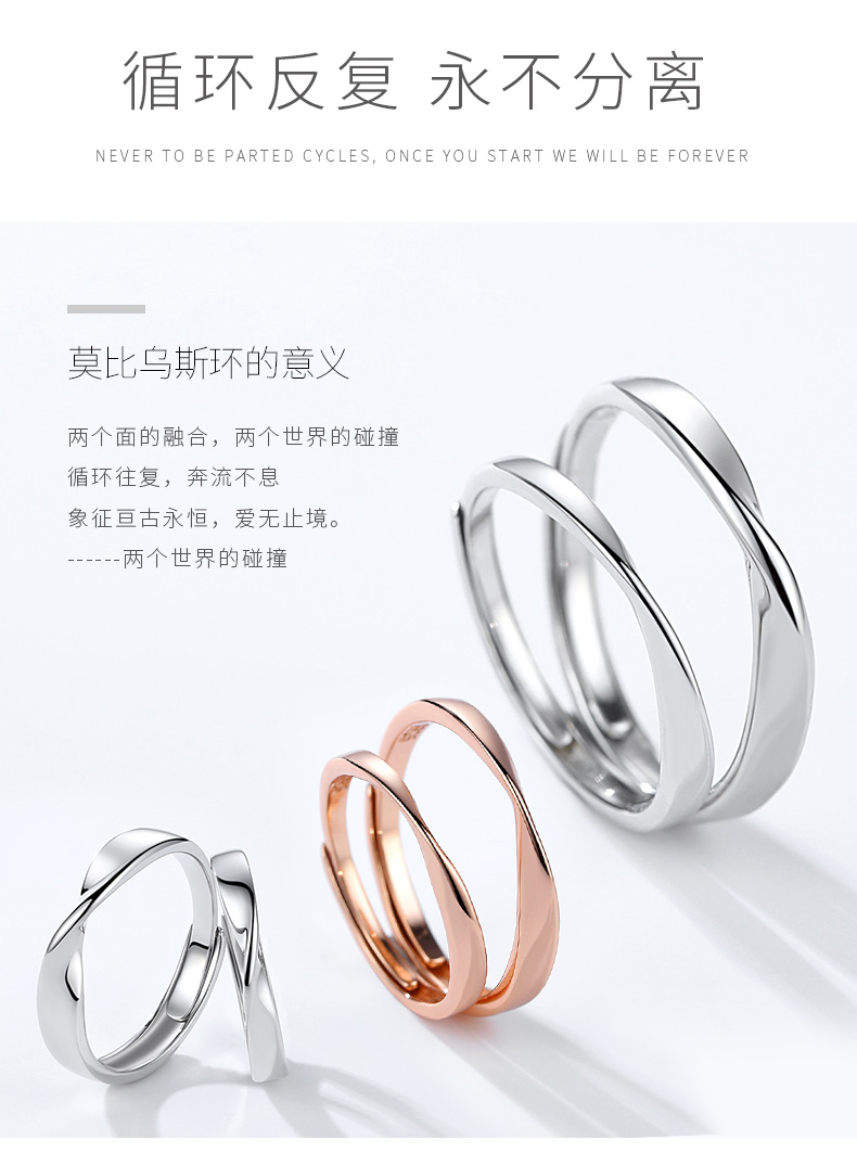 Bague mixte FROMLOVER     en Argenterie - Ref 3086137 Image 10