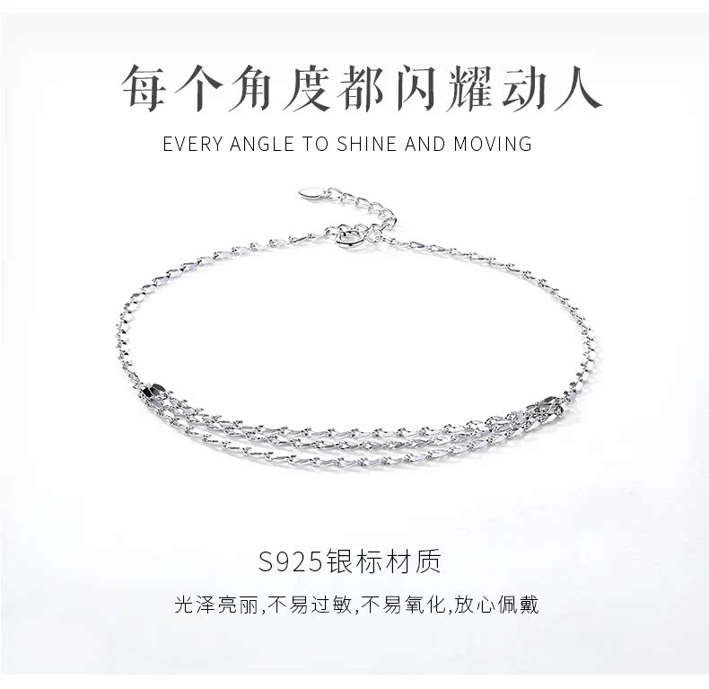 Chaine de cheville Femme FROMLOVER     en Argenterie - Ref 3103758 Image 10