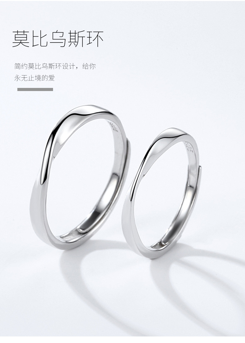 Bague mixte FROMLOVER     en Argenterie - Ref 3086137 Image 22