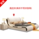 MT Xanh giường da phong cách châu Âu hiện đại và đơn giản giường tatami 1.8 giường m hôn nhân đồ nội thất phòng ngủ đôi - Giường giường tầng bella cầu trượt