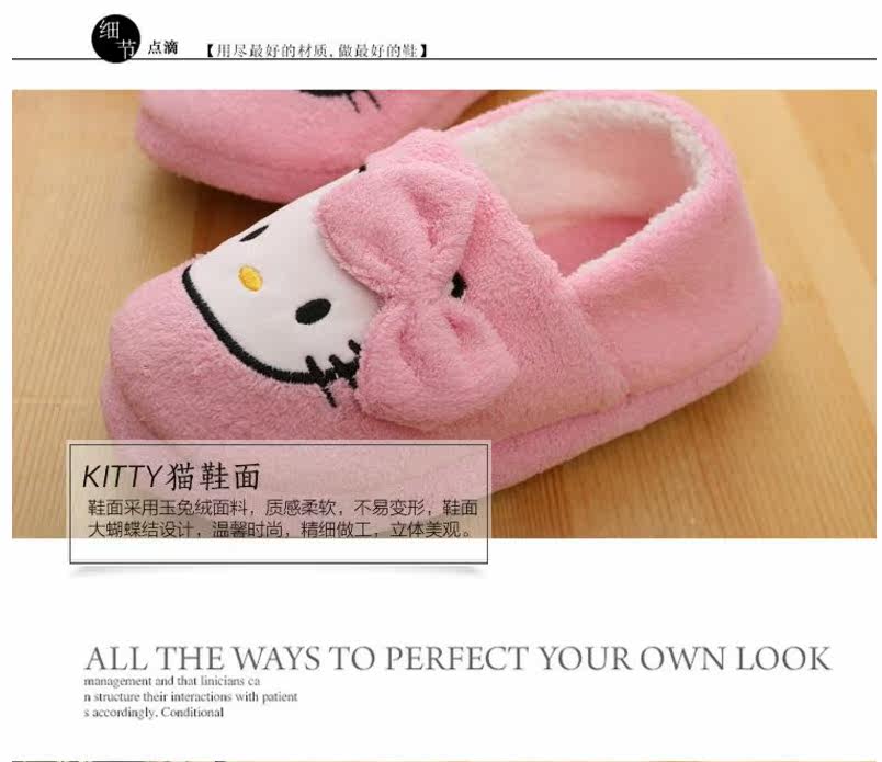 Pantoufles enfants en autre - Ref 1013116 Image 8