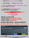 Total War Shogun 2 Steam Genuine Activation Code Global Key