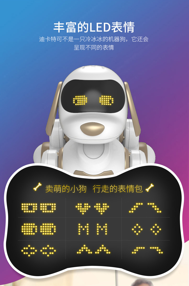 Robot thông minh đối thoại bằng giọng nói từ xa sẽ đi cậu bé thú cưng đồ chơi con chó con nhảy điện robot xe đồ chơi cho bé