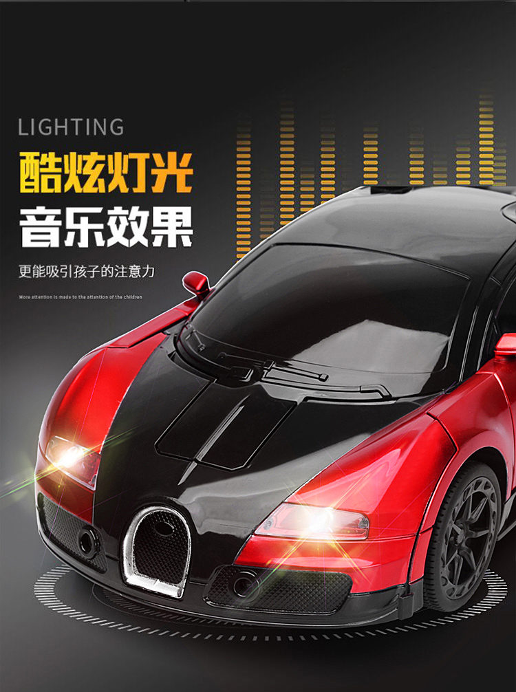 Điều khiển từ xa biến dạng xe biến dạng cảm ứng xe King Kong không dây điều khiển từ xa xe robot sạc cậu bé búp bê barbie