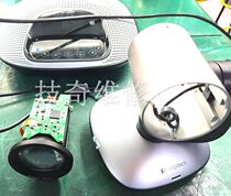 Video Conference Camera Logitech Repair