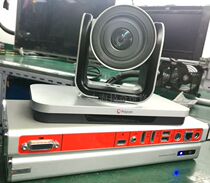 Baolitong polycom Video Conference group300 Group500 Maintenance Bargaining