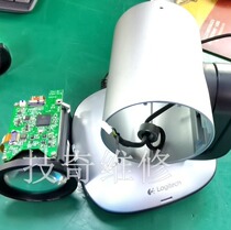 Logitech Logitech CC3500e CC2900EP Video Conference Maintenance